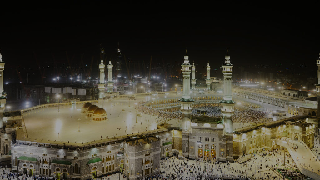 Hajj Packages from America