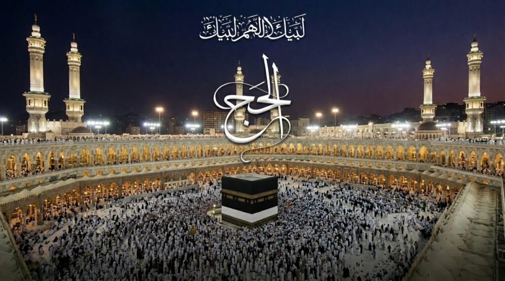 Hajj Packages USA at Kaaba with pilgrims performing Tawaf
