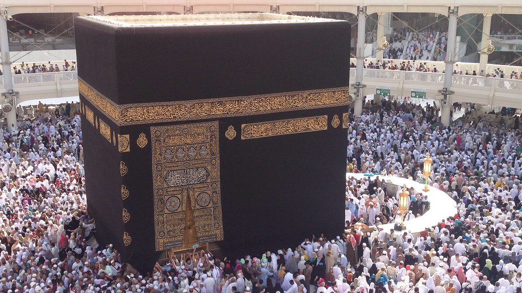 Ramadan Umrah packages — supporting photo